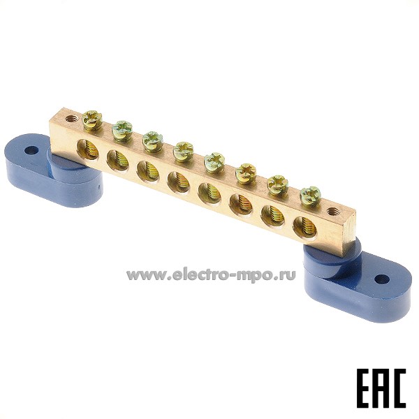 Э1842. Шина BC-1B08 ноль 2 изолятора на 8 присоединений латунь 150А (Электромонтаж)