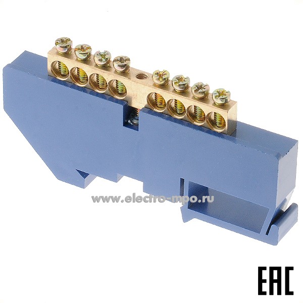 Э1843. Шина BC-4A08 ноль на DIN-рейку на 8 присоединений латунь 100А (Электромонтаж)