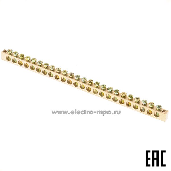 Э1854. Шина BB-0609/24+2 земля на 24 присоединения латунь 100А (Электромонтаж)