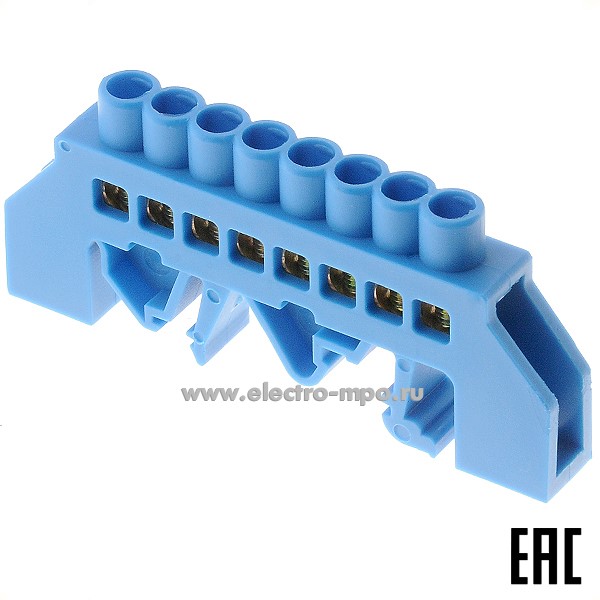 Э1847. Шина BC-3A8 ноль на на DIN-рейку и поверхность на 8 присоединений латунь 100А (Электромонтаж)