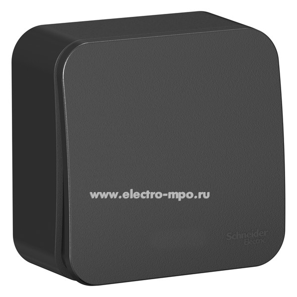 Ю45. Выключатель Blanca BLNCA101016 1кл. кнопочный о/п антрацит (Systeme Electric)