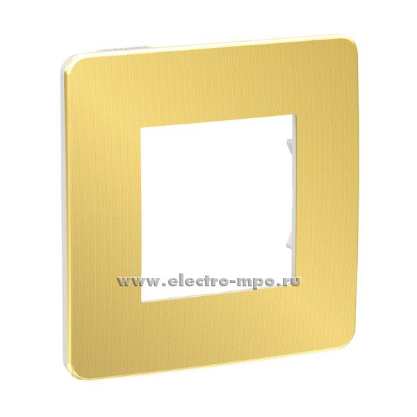 Р3471. Рамка-1 Unica New Studio Metal NU280259 золото задняя панель белая (Schneider Electric)