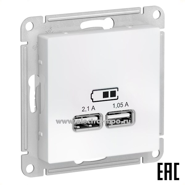 Ю4722. Механизм AtlasDesign ATN000433 зарядного устройства 2хUSB тип А с/п жемчуг (Systeme Electric)