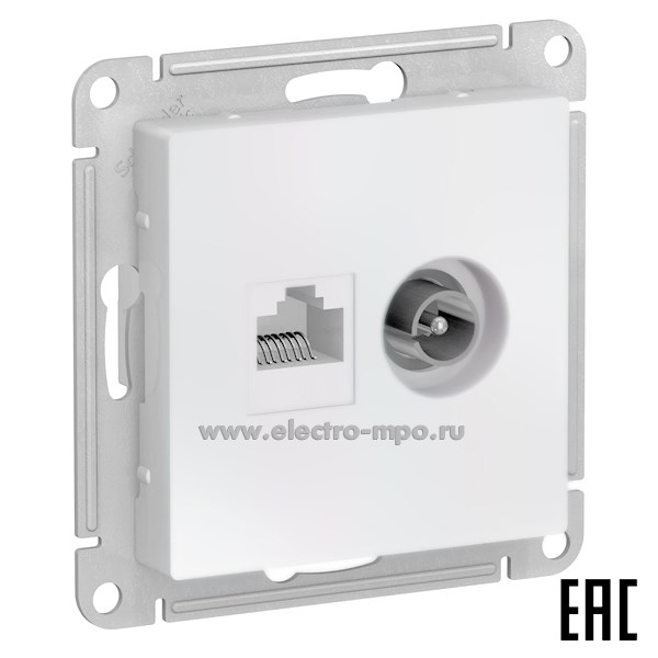 Ю4721. Механизм AtlasDesign ATN000489 TV розетки + RJ45 5e с/п жемчуг (Systeme Electric)