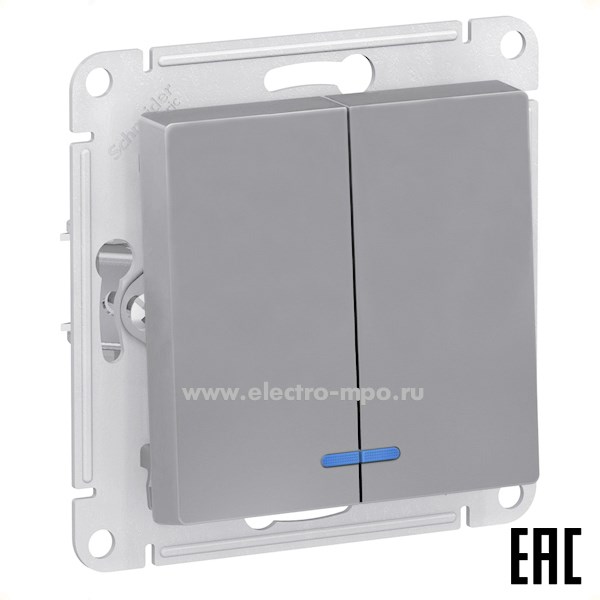 Ю4772. Механизм AtlasDesign ATN000953 выключателя 2 кл. с подсветкой с/п сталь (Systeme Electric)