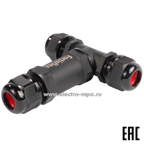 Р98. Кабельный коннектор 89669 FFC-32/3Р-IP68 T-образный (Fortisflex)