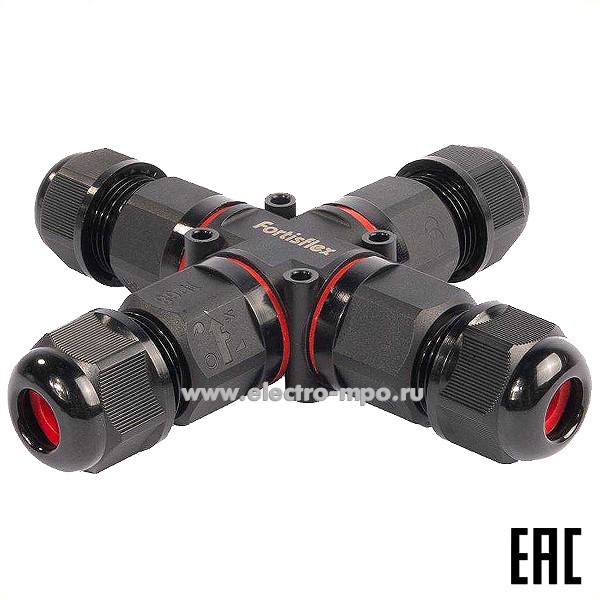 Р98. Кабельный коннектор 89686 FFC-41/3Р-IP68 X-образный (Fortisflex)