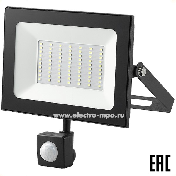С05. Прожектор 403137 GTAB-100BT-IP65-6500-IFR 220В 70Вт светод. с ИК-датчиком движ. чёрный IP65 (Gener