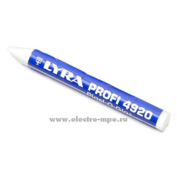 М5646. Мелок для стекла и гладких поверхностей L4920001 круглый d 9,5мм белый (LYRA Германия)