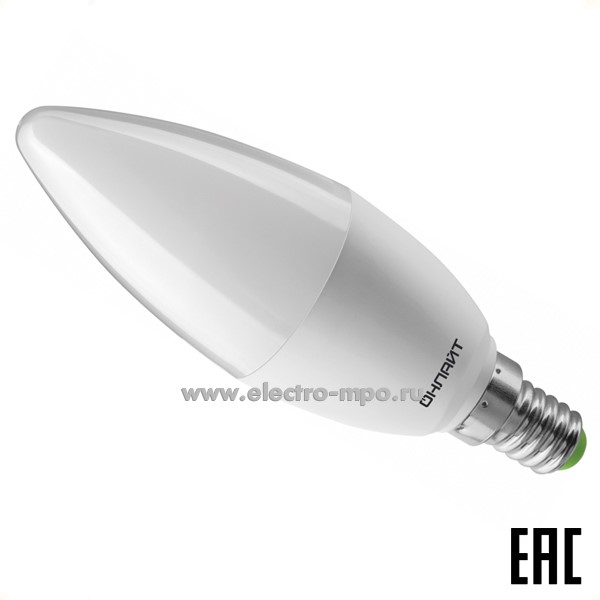 Л01. Лампа 13Вт 90538 OLL-C37-13-230-2.7К-E14-FR 1200Лм 2700К светодиодная "свеча" т/б свет (ОНЛАЙТ)