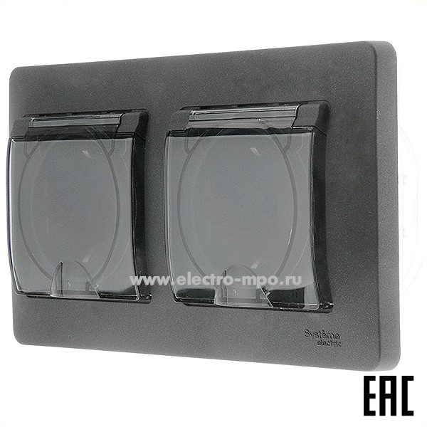 Ю1402. Розетка Glossa GSL000747 двойная "евр" с крышкой со шторками с/п антрацит IP44 (Systeme Electri