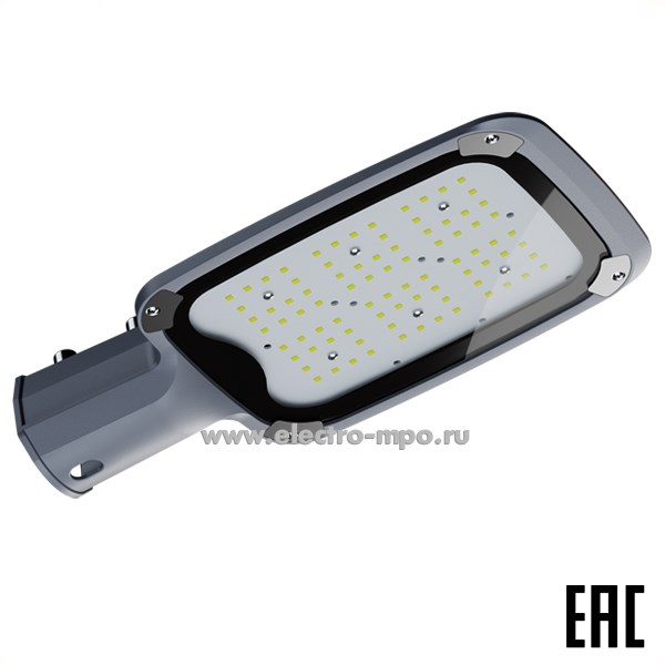 С04. Светильник 95226 NSF-PW8-50-5K-C-LED 50Вт 9100Лм 5000К ДК уличный IP65 (Navigator Россия)