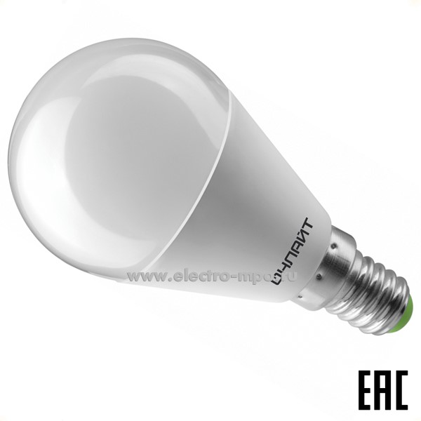Л04. Лампа 13Вт 90425 OLL-G45-13-230-4K-E14-FR 1200Лм 4000К светодиодная "шарик" х/б свет (ОНЛАЙТ)