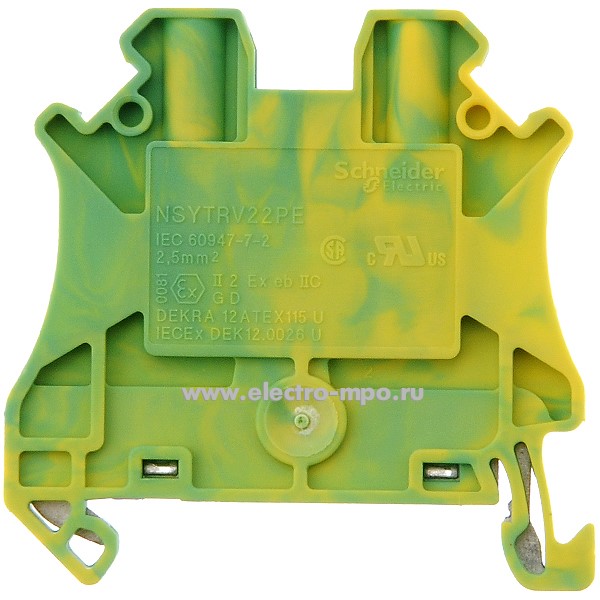 Б0602. Клемма NSYTRV22PE винтовая желто-зеленая 2,5мм2 ширина 5,2мм (Schneider Electric)