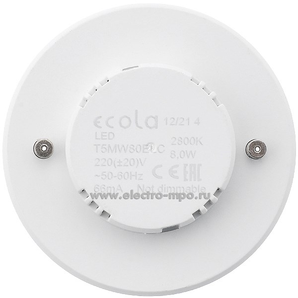 Л1469. Лампа 8Вт T5MW80ELC 220В Ecola Light  GX53 640Лм 2800K светодиодная т/б свет матовая (Ecola)