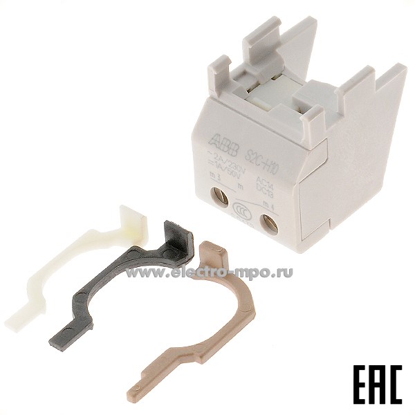 А0822. Контакт S2C-H10 вспомогательный нижний 2А 1з 2CDS200970R0032 (АВВ)