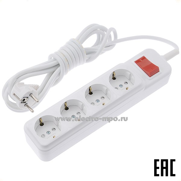 Р5121. Удлинитель У10-282 5м 5 метров 4 розетки "евр" 10А с выкл. белый (Светоприбор Минск)