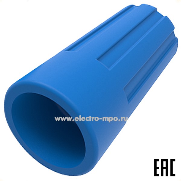 К29. Соединительный изолирующий зажим 07-5217 СИЗ-2 (1,0-3,75мм2) синий (Rexant)