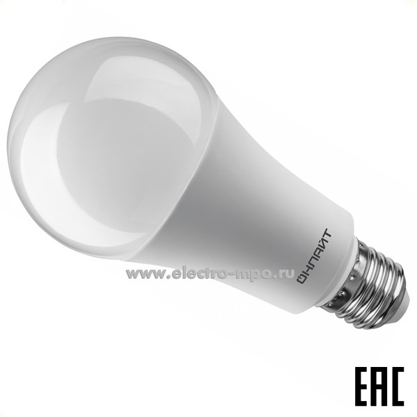 Л02. Лампа 32Вт 90536 OLL-A70-32-230-2.7K-E27 2900Лм 2700К светодиодная "груша" т/б свет (ОНЛАЙТ)