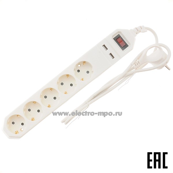 Р5368. Сетевой фильтр ЭРА USF-5es-1.5m-USB-W (Б0019037) 1,5м, 5 роз."евр" 10А+ 2хUSB 2,1А (выкл,т/р) белый