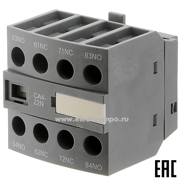 А88. Контакт CA4-22N 1SBN010140R1222 дополнительный фронтальный 2з+2р (АВВ)