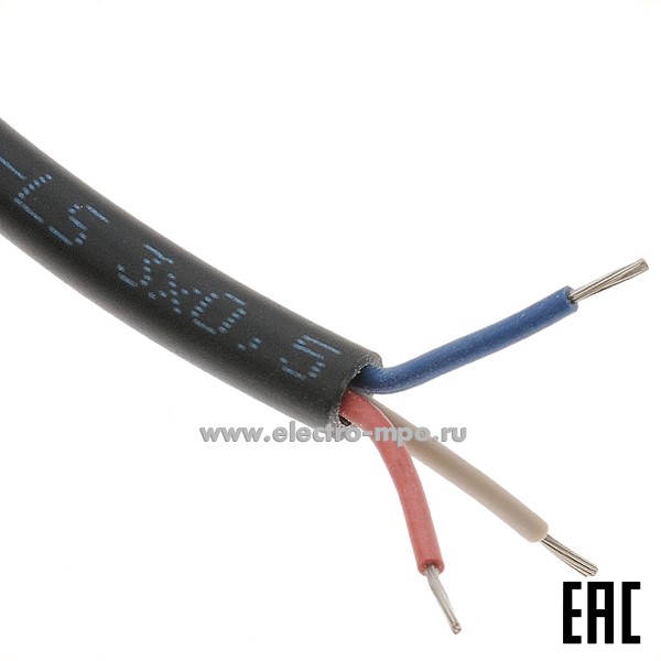 П1635. Кабель МКШнг(А)-LS 3х0,5 кв.мм ГОСТ (Брэкс Брянск)