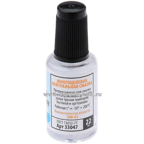 Масло \"ПМС-200\" силиконовое 20 мл (SOLINS Россия)