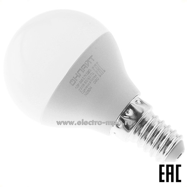 Л04. Лампа 10Вт 90573 OLL-G45-10-230-2.7K-E14-PROMO 700Лм 2700К светодиодная "шарик" т/б свет (ОНЛАЙТ)