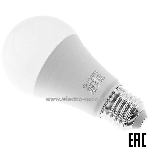 Л02. Лампа 21Вт 90534 OLL-A60-21-230-2.7K-E27 1900Лм 2700К светодиодная "груша" т/б свет (ОНЛАЙТ)