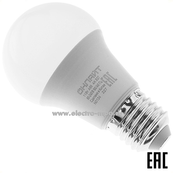 Л02. Лампа 11Вт 90399 OLL-A55-11-230-4K-E27 1000Лм 4000К светодиодная "груша" х/б свет (ОНЛАЙТ)