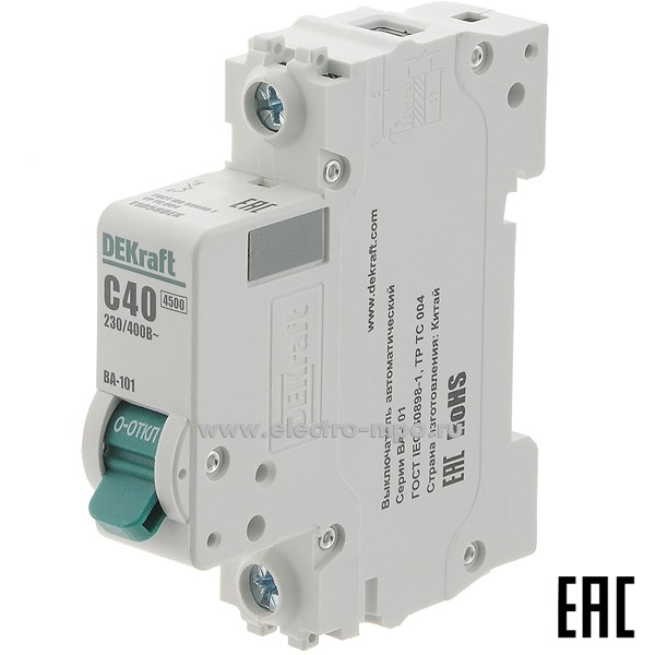 А0110. Автоматический выключатель ВА101-1P-040А-C 11058DEK C40А/1п/ 4,5кА на Din-рейку (DEKraft)