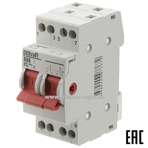 А4869. Переключатель ВР103-2Р-40А 17210DEK /2п/ 40А 3 положения 2 перекл. к-т на Din-рейку (DEKraft)