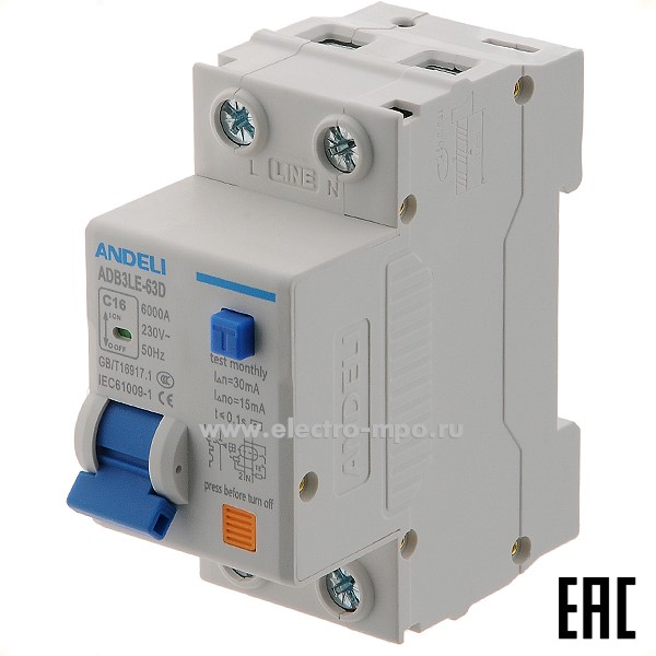 А2542. Диф. авт. выкл. ADB3LE-63D 1P+N 16А 30мА (тип AС), х-ка С, 6кА ADL01-602  (ANDELI)