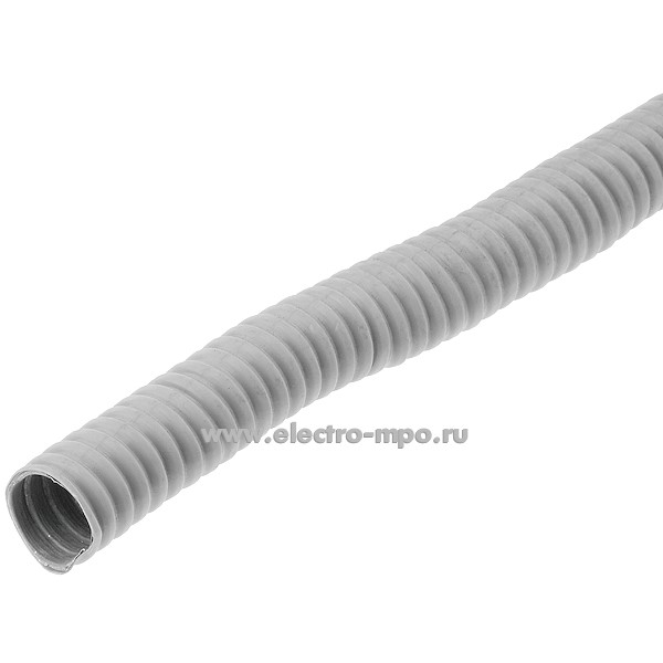 Т1253. Металлорукав МПГ22 в серой ПВХ оболочке 22мм Dвнеш max 27,8мм Dвнутр min 20,7мм (Проминдустрия Ряза