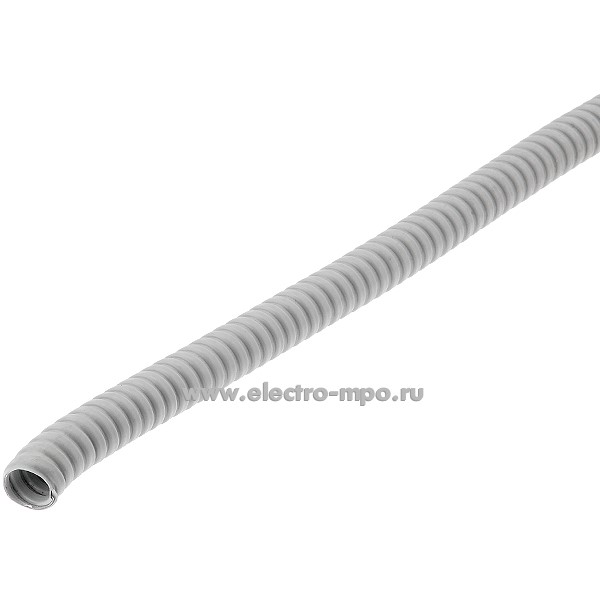 Т1259. Металлорукав МПГнг15 в серой негорючей ПВХ оболочке 15мм Dвнеш max 20,6мм Dвнутр min 13,9мм (Промин