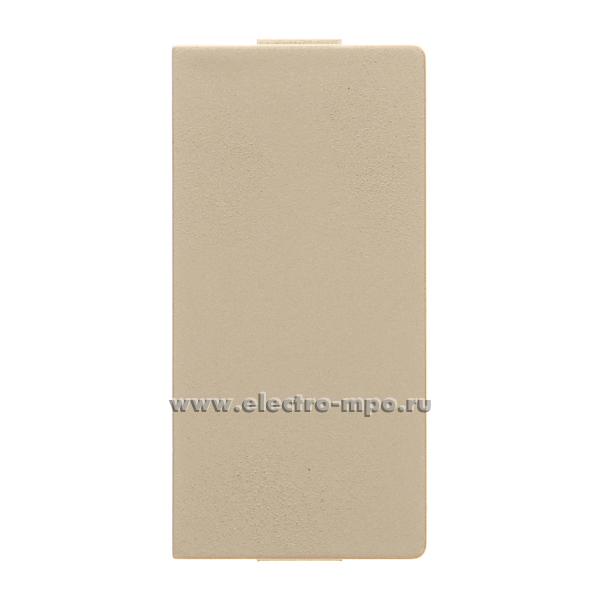 Ю2859. Заглушка BingoElec MP030Golden декоративная с/п 1 модуль золото (Электромонтаж)