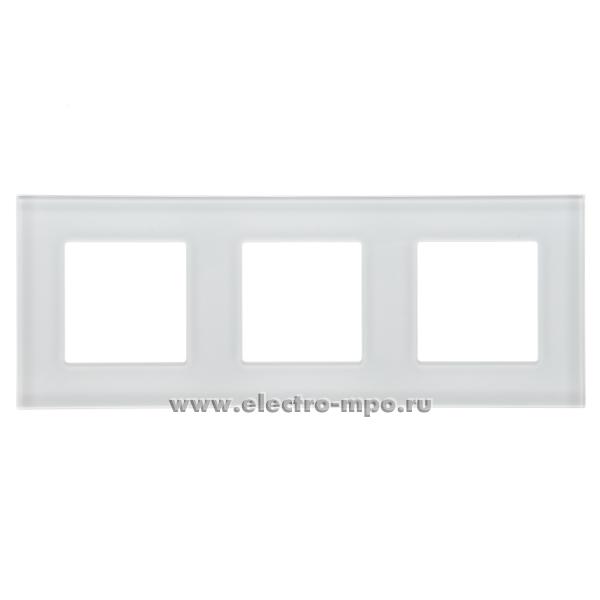 Ю2862. Рамка-3 BingoElec M1-3FWhite белое стекло (Электромонтаж)