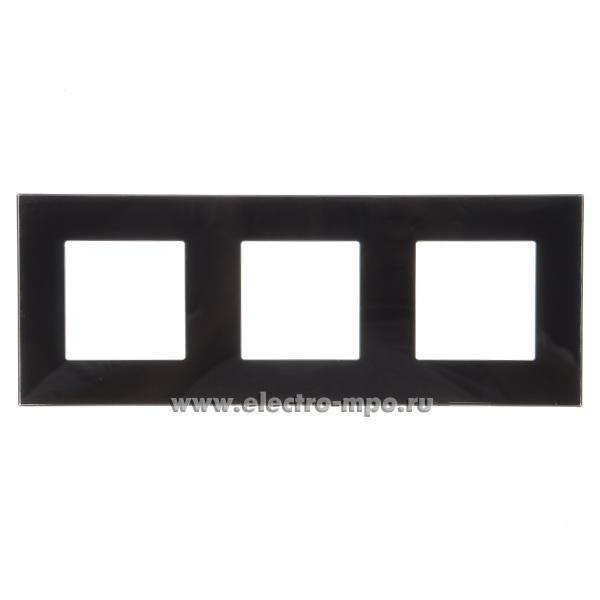 Ю2866. Рамка-3 BingoElec M1-3FBlack чёрное стекло (Электромонтаж)