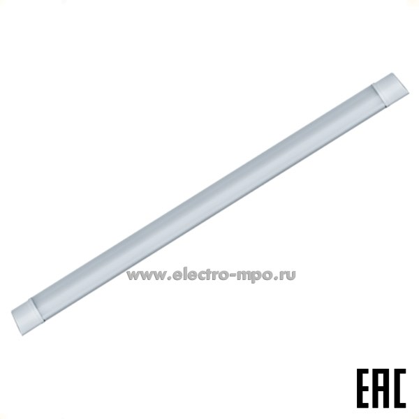 С30. Светильник 14136 DPO-03-18-4K-IP20-LED-R 18Вт 1800Лм 4000K светод. потол. линейн. IP20 (Navigator)