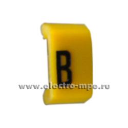 57152.Б7152 Маркер 38411 Duplix символ "B" жёлтый (Legrand)
