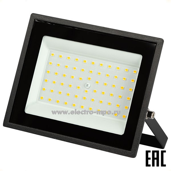 С0282. Прожектор Б0052859 LPR-023-0-30K-050 220В 50Вт 3000К 4000Лм светодиодный IP65 (ЭРА)