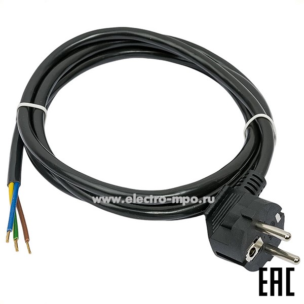Р54. Шнур электрический 11-1328 с вилкой ПВС 3х1,5 мм2 2м черный (Rexant)
