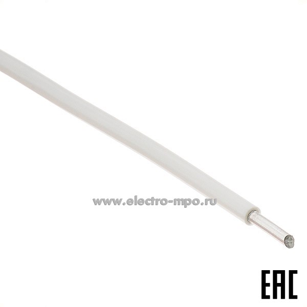 П0290. Провод ПАВ 1х4,0 кв.мм белый ГОСТ (Брэкс Брянск)