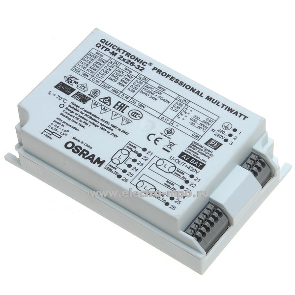 С6305. Дроссель QTP(QT)-M 2х26-32/230-240 S электронный для 2-х КЛЛ 26-32Вт (Osram)