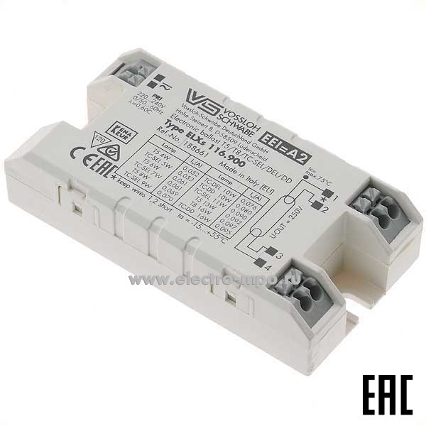 26310.С6310 Дроссель ELXs 116.900 188661 электронный для КЛЛ 5-16Вт (Vossloh Schwabe)