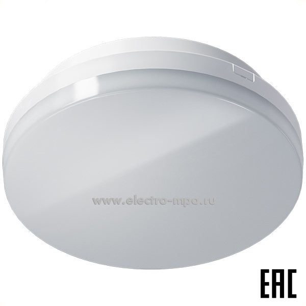 С03. Светильник 95872 NBL-P2-R220-12-4K-WH-LED 12Вт 1450Лм 4000К настенно-потолочный IP66 (Navigator)
