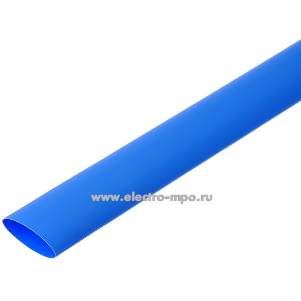 Т3060. Трубка NA201 19,1/9,5мм термоусаживаемая синяя L=1м (ECS Cable Protection Польша)