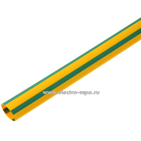 Т3053. Трубка NA201 12,7/6,4мм термоусаживаемая жёлто-зелёная L=1м (ECS Cable Protection Польша)