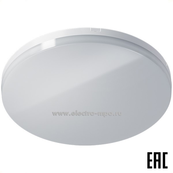 С03. Светильник 95873 NBL-P2-R330-18-4K-WH-LED 18Вт 2160Лм 4000К настенно-потолочный IP66 (Navigator)