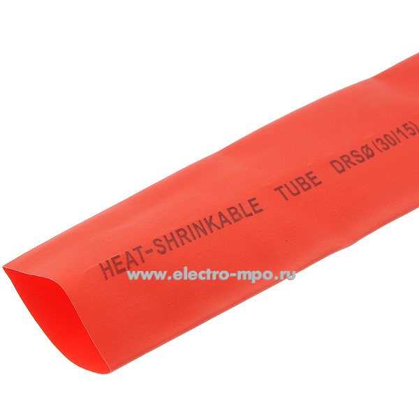 Т3473. Трубка HTS-30 30/15мм термоусаживаемая красная (Электромонтаж)
